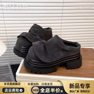 小個子增高女鞋 歐貨2025春季 JK小皮鞋 包頭半拖鞋 新款 荷葉邊走秀款