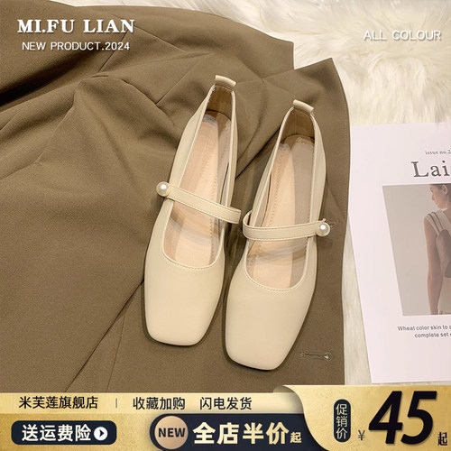 不累脚温柔鞋软底单鞋女2026春季新款平底晚晚风女鞋玛丽珍小皮鞋