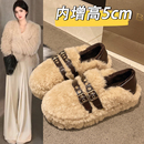 厚底内增高毛毛鞋女外穿2025秋冬新款加绒加厚一脚蹬增高保暖棉鞋