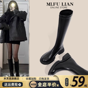 长筒靴女2024秋冬新款不过膝长靴骑士靴高筒显瘦弹力靴厚底马丁靴