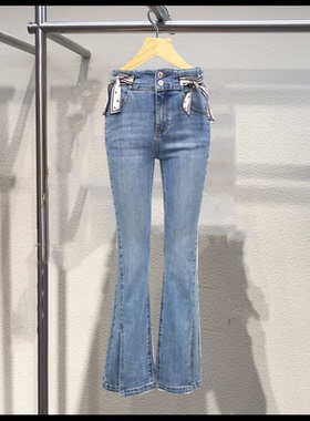 VELA TMOD02024春夏新百搭九分开叉高腰显瘦微喇牛仔裤323249018