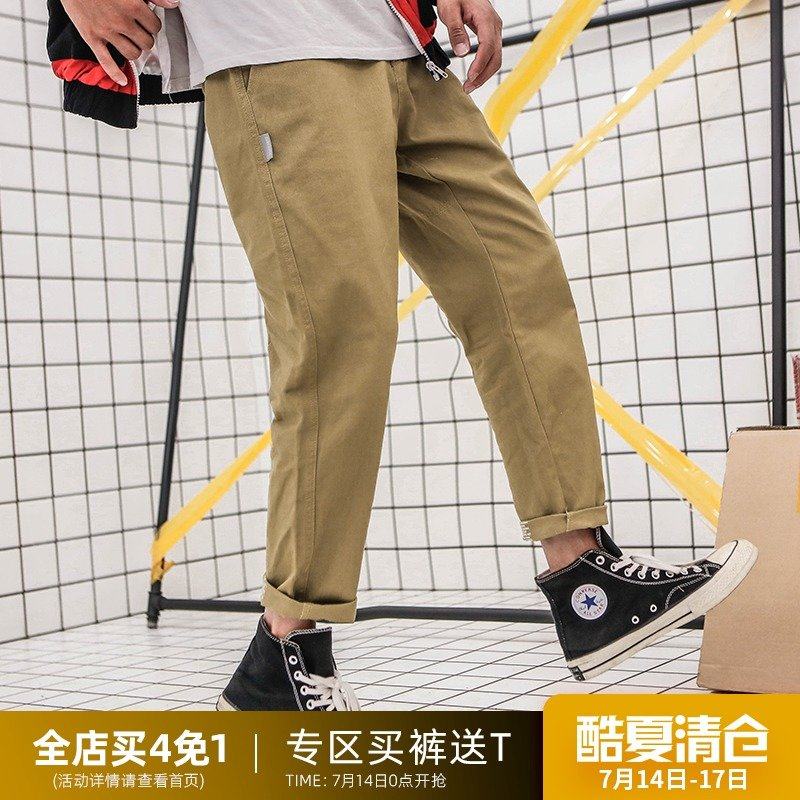 HE潮牌秋冬简约纯色九分裤男士休闲裤青少年潮流水洗布裤男在类目 男装, 休闲裤中 - 来自Buy2taobao.com提供专业的淘宝代购服务