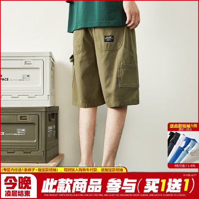高密水洗宽松短裤工装裤