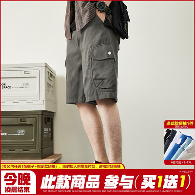纯棉透气宽松直筒工装短裤