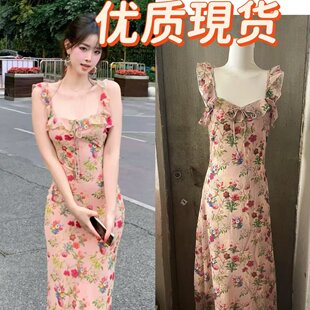 章蜜糖明媚花花裙 温柔纯欲显白斜裁显瘦荷叶边吊带连衣裙