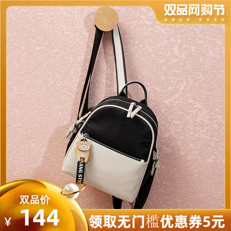 网友分享在meiguo.com的图片