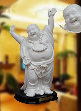 白色雕塑陶瓷弥勒佛家居客厅装饰书房工艺礼品佛像禅意摆件家用.7
