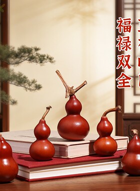 天然包浆玉化红皮葫芦文玩首年手把件国风摆件带龙头加压盘玩男g5