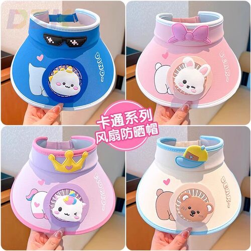 新款可爱卡通儿童风扇帽大帽檐男女童户外出游遮阳防晒帽太阳帽g7
