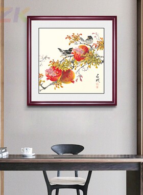 中式餐厅水果斗方装饰画正方形挂画客厅玄关墙壁背景画一件代发g2
