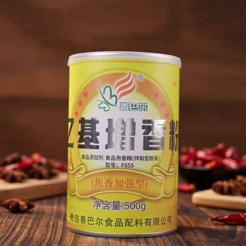 香巴尔乙基增香粉F855焦香加强型