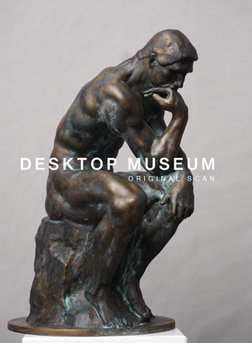 罗丹沉思者/思想者著名经典雕塑