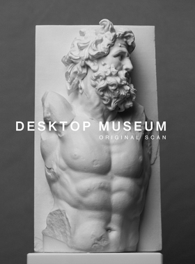 巨人克里提俄斯半身像浮雕雕塑