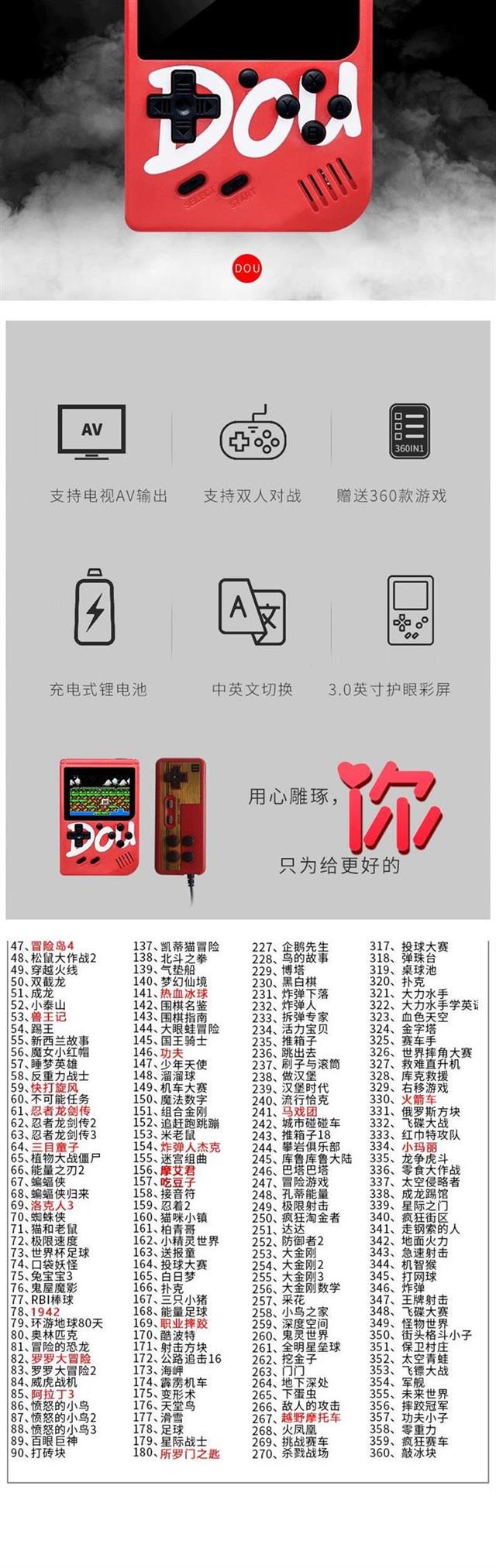 Máy chơi game fc cầm tay nhỏ. Cậu bé bỏ túi tiểu học cổ điển Tetris để gửi bạn trai kiểu - Kiểm soát trò chơi phụ kiện pubg mobile