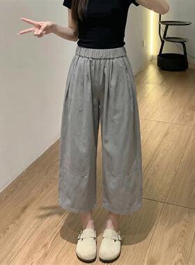 灰色速干阔腿九分裤女2026夏季薄款大码胖mm高腰宽松遮跨休闲裤子