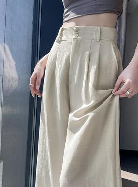 高腰冰丝棉麻西装裤女夏季垂感山本阔腿裤宽松薄款直筒亚麻长裤子