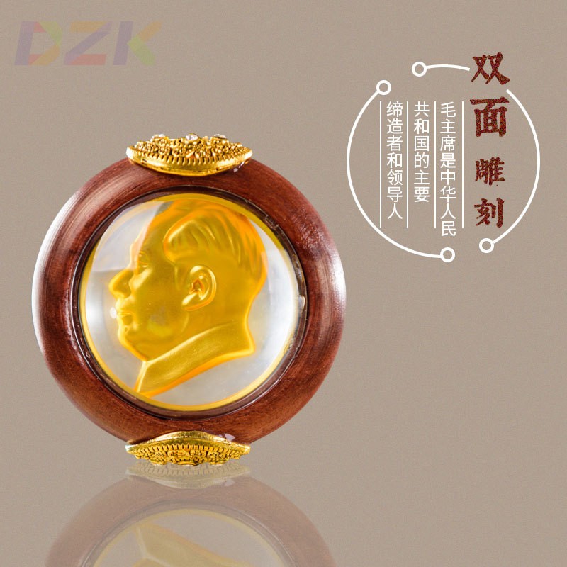 韶山厂家汽车挂件主席头像双面复古工艺品景区商品车内挂饰w5