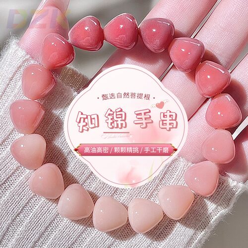 粉色系雕刻水滴白玉菩提手串学生盘玩绕指柔文玩佛珠菩提珠串高t3