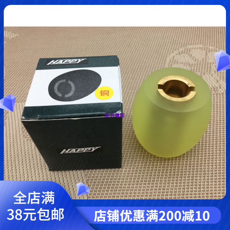 铜心 铁心胶轮丰发801铲皮机胶轮削皮机圆轮大王牌铲皮机送料轮