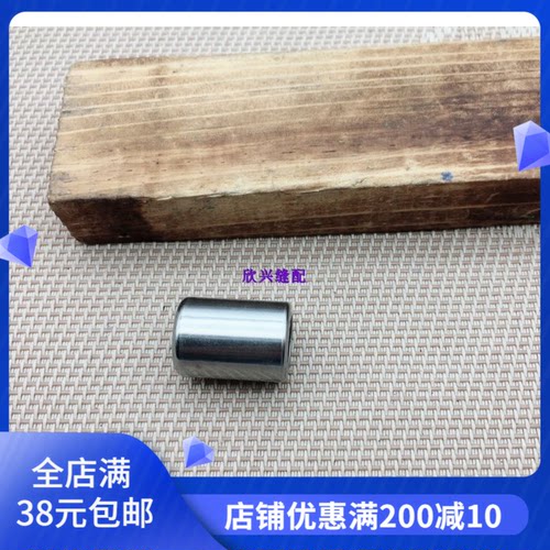 金轮/象王罗拉8810/8820罗拉车单向培林BN061014 罗拉车轴承