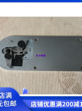 强信牌祖奇210D自动剪线 剪线刀组套结机大针板组件B2425-210-000