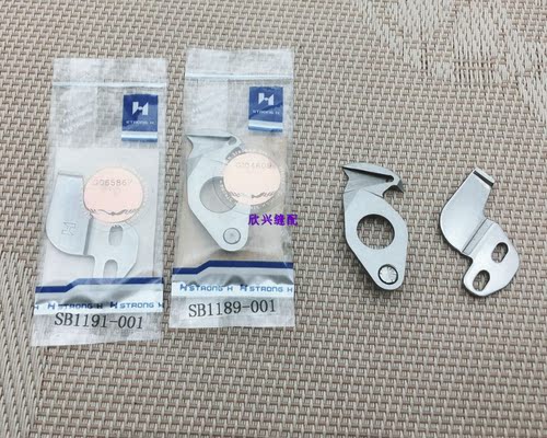 缝纫机配件 强信刀片430F套结机宽口动定刀438F钉扣机 430F动定片