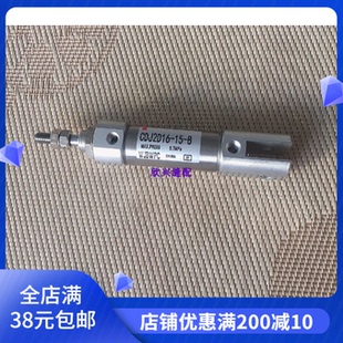 缝纫机配件 兄弟 所特981 9820电脑圆头锁眼机气缸压脚S44530000