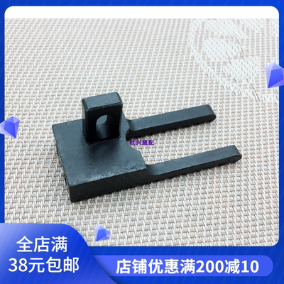 GK35-2C封包缝包缝纫机3507143送料牙青工德超友田机牙配件牙齿21