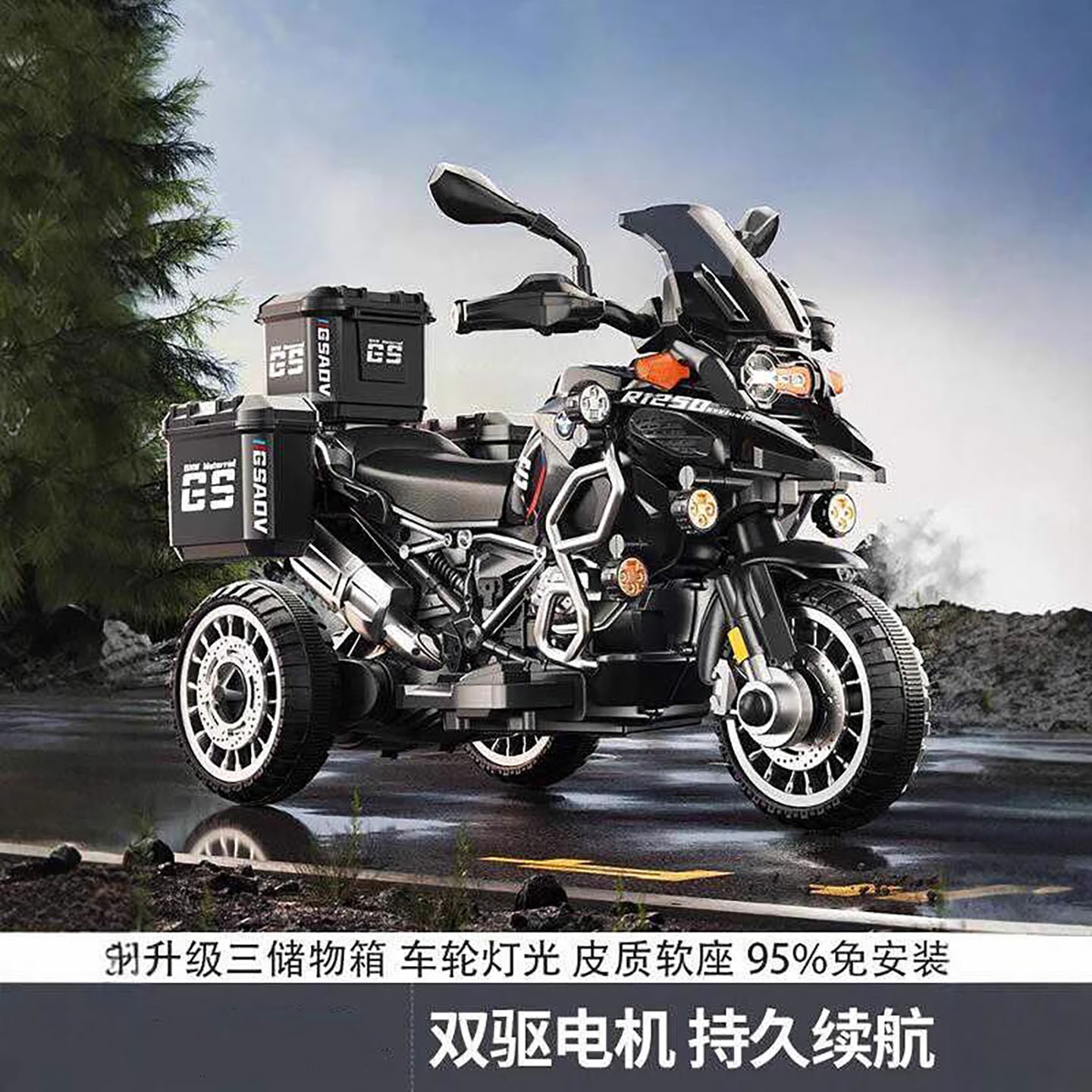圣诞节网红宝宝生日创意礼品玩具