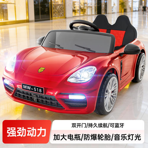 儿童遥控四轮可坐人保时捷电动车