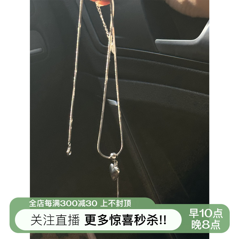 SHINE 春季新品 轻奢小众 简...