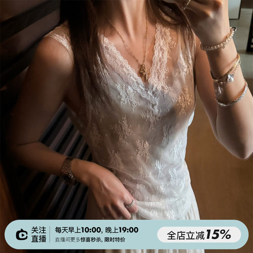 V领蕾丝提花网纱叠穿吊带背心