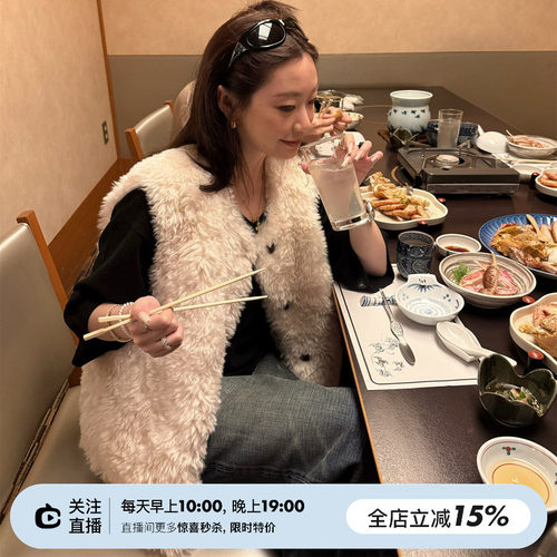 托斯卡纳皮毛一体两色马甲外套