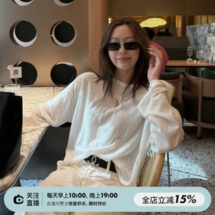 SHINE 不可机洗 UPW纱线 松弛调性 圆领卷边四色亚麻防晒针织衫
