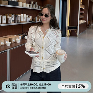 SHINE 不可机洗 重工100亚麻纱线 菱形镂空 两色薄款针织开衫