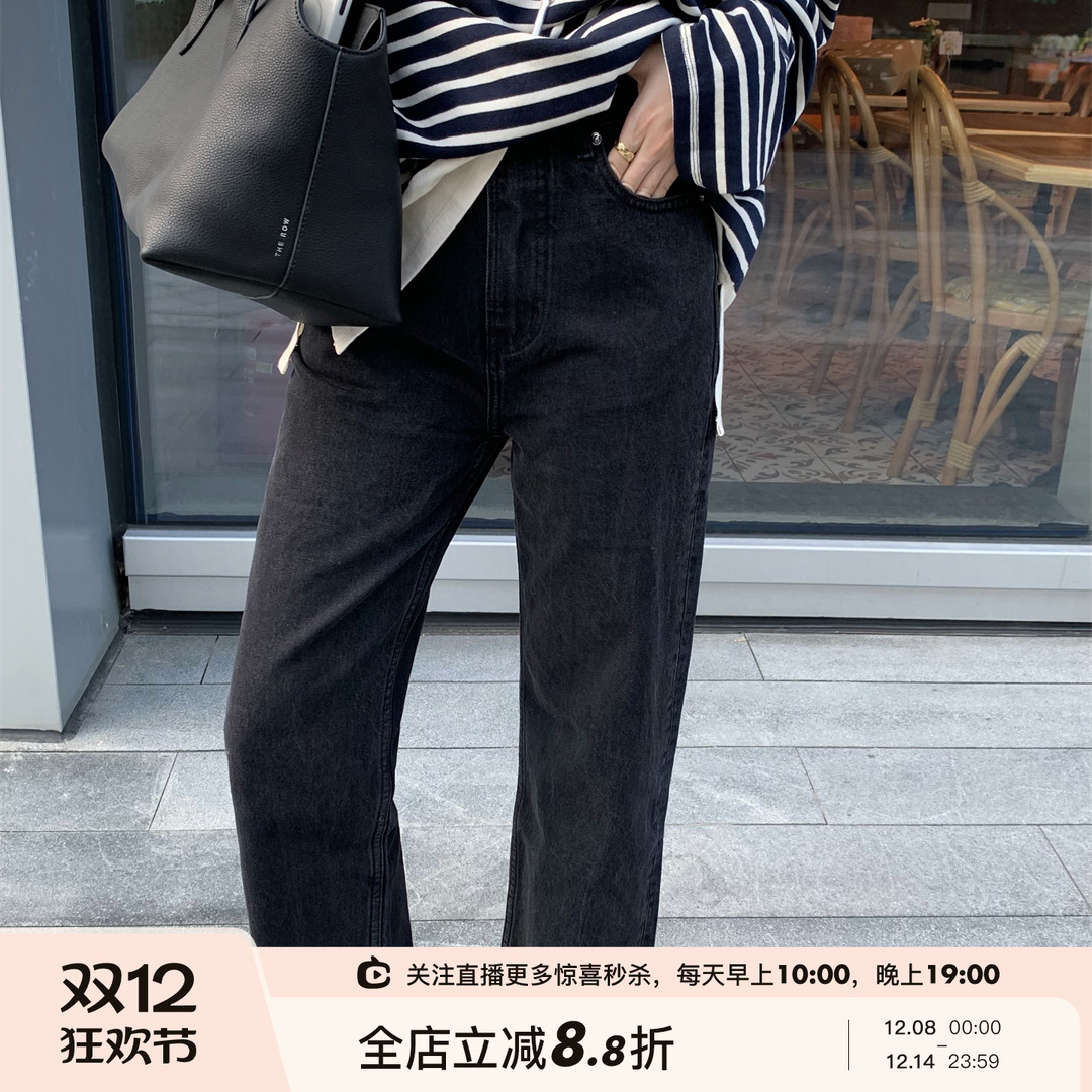 毛边小直筒修身显瘦法棍牛仔裤