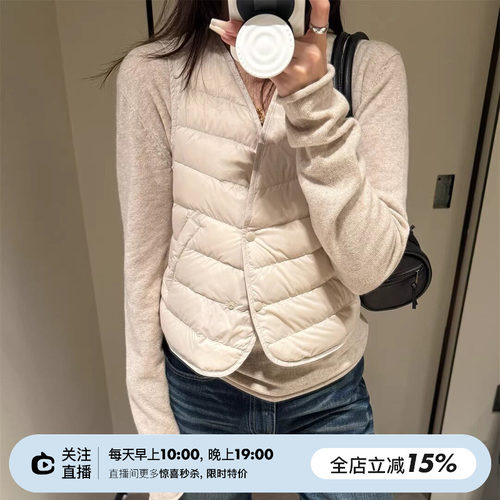 保暖轻薄三色V领叠穿马甲外套