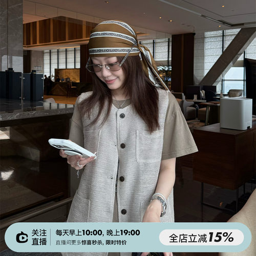 老钱风叠穿马甲外套