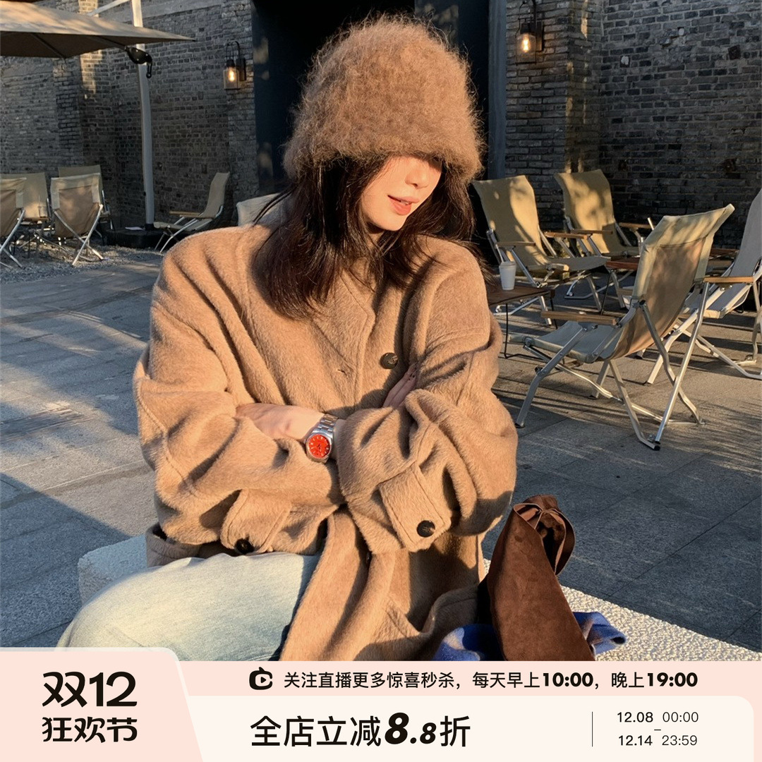 两色钻石羊驼毛大衣外套