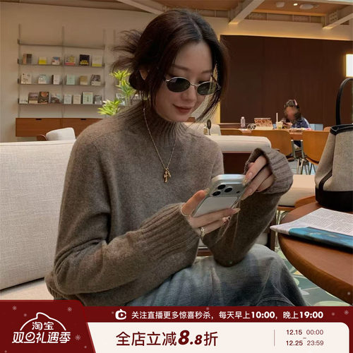 SHINE 不可机洗 无缝一体 100%牦牛绒 软糯 半高领三色针织毛衣