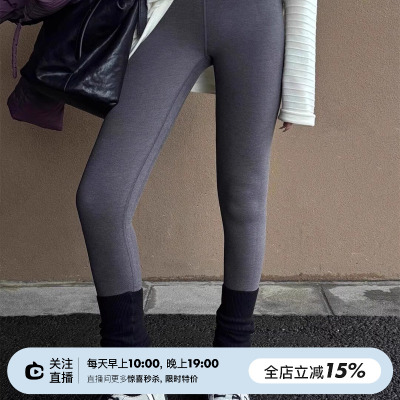 澳洲羊绒保暖加厚三色打底裤