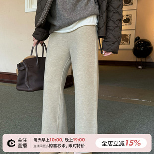 SHINE 怒推 人手一条！松弛感不紧绷  加厚保暖 四色九分休闲裤