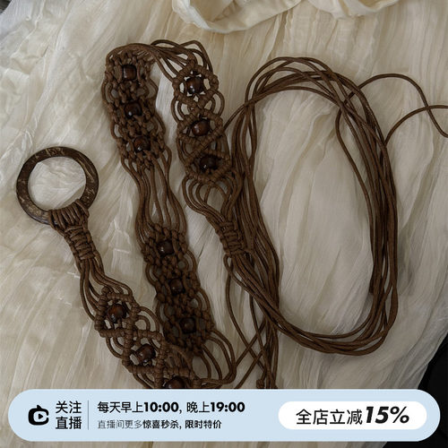 SHINE 夏日新品 多种戴法 民族风 多元素串珠编织 搭配项链腰链