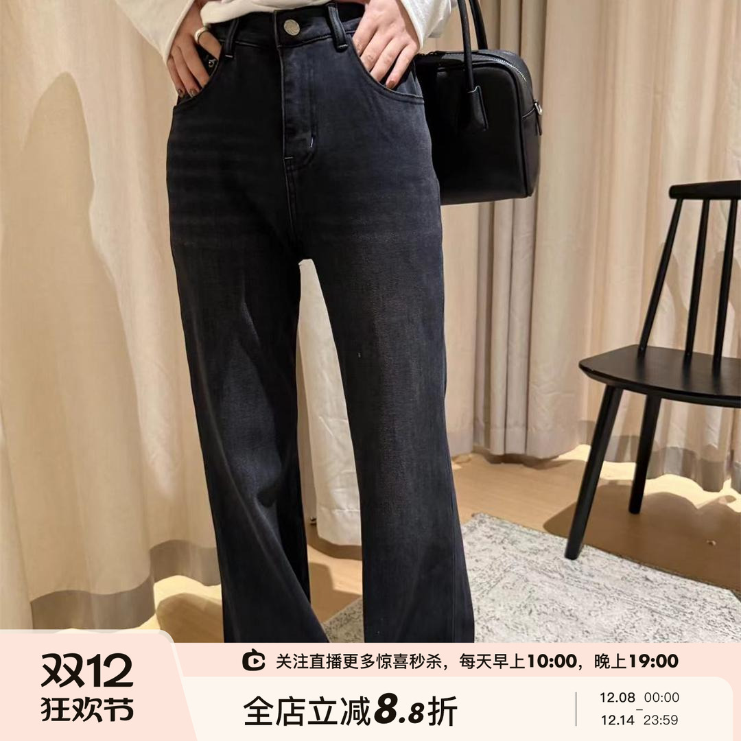 加绒开叉高腰直筒牛仔裤