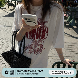 SHINE 夏日新品 麻里棉酶洗 度假风 棕榈猎豹印花两色短袖T恤