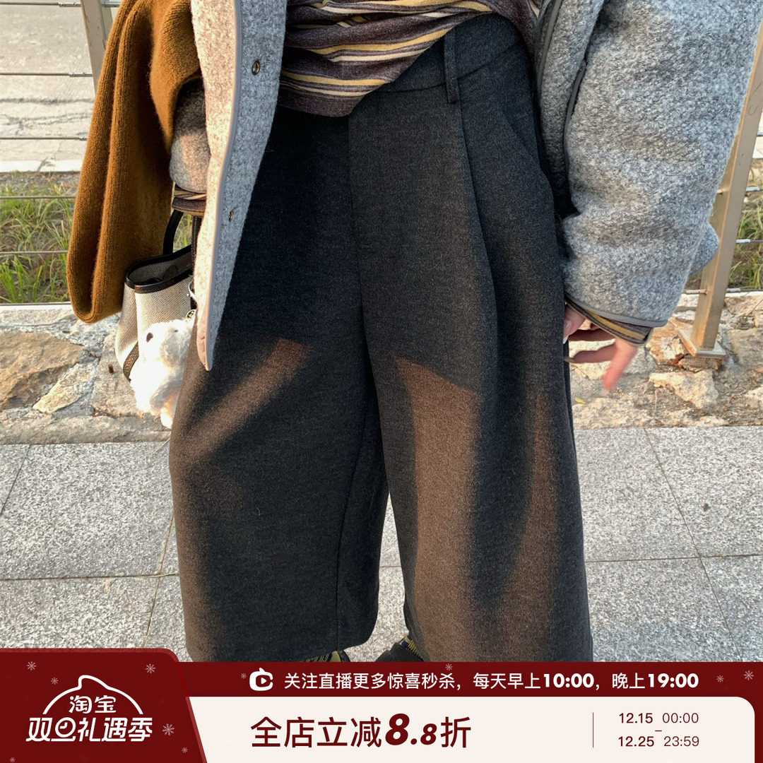 羊驼绒两色五分阔腿休闲裤
