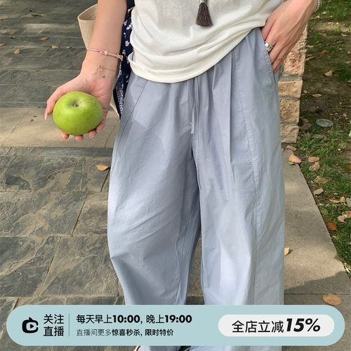 松紧腰抽绳四色阔腿休闲裤