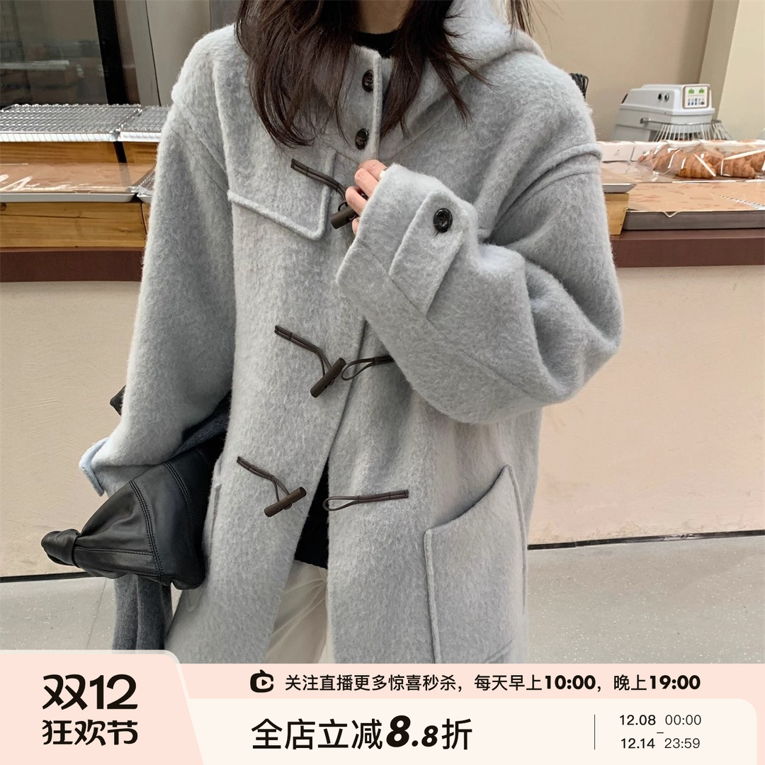 四色羊驼毛羊毛大衣外套