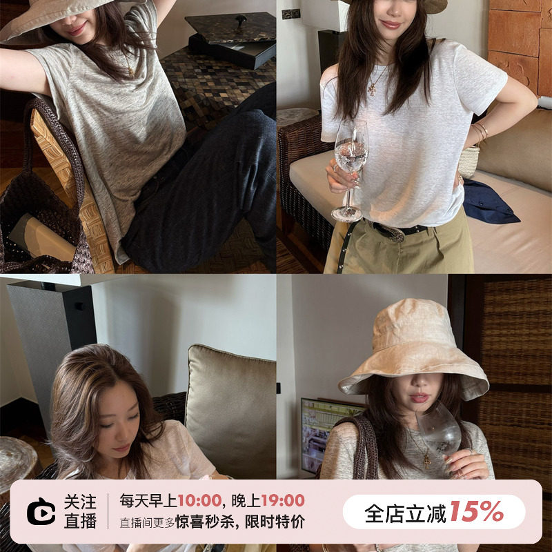 SHINE 不可机洗 神t再现！100亚麻 吸湿排汗 两色针织短袖T恤