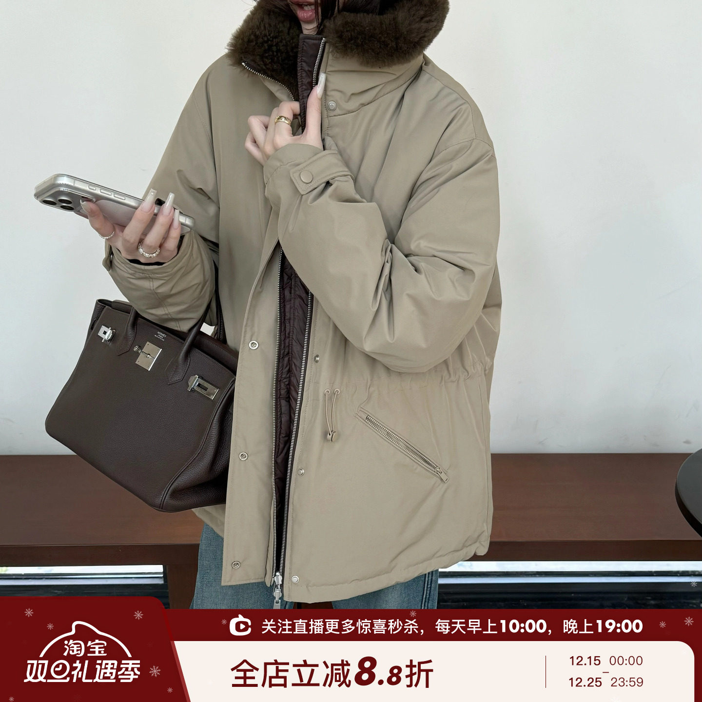 两面穿三色90白鹅绒羽绒外套